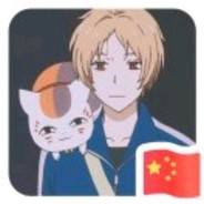 少年强则少女扶墙