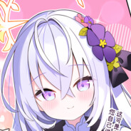 花在梓宝头上才可爱