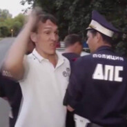 Игорёк Прокурату