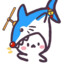 Undine