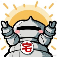 求你了给我个头吧