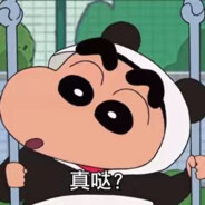 致命毒手☠️王中王