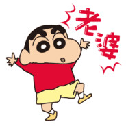 等我变成光晓光