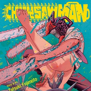 i Did Not Hang Myself