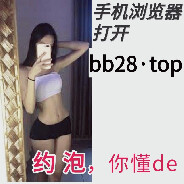 ←萌哒{47b·me}纟.勺girl