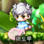 승배