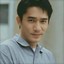 Leung