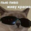 0_0 #MYRUST