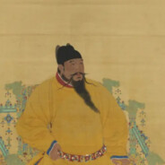 大明太宗成祖朱棣