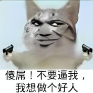 篮子炖汤越喝越香