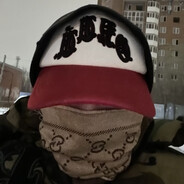 outlaw