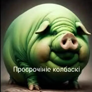 кружка со спермой