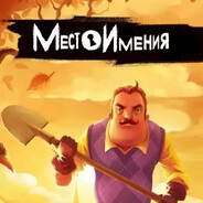 Steam Avatar