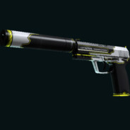 ЮСП ЗАКРУЧЕННЫЙ