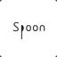 [SpOon]