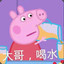 学也学不会