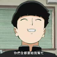 不是龙套的龙套