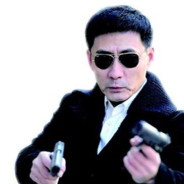 风流一号燕双鹰