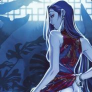 竭心光环