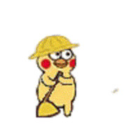 见山见水不见你