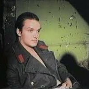 Ебаная тварь