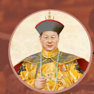 21世纪皇帝习小平
