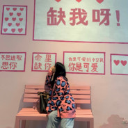 成龙你先专心开车 剩下的交给老爹