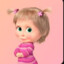 babydiana