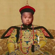 大范王朝—范哀帝