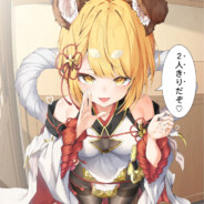 佳然今晚吃丁真