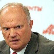 Г.Н.Зюганов