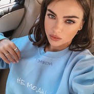 Устал быть киберспортсменом