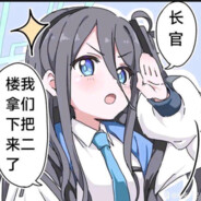 为了强度已经走得太远