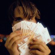 cry me a river avatar