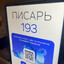 05ДАГЦИКЛОП+ГАБ