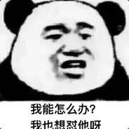 PPXIAGG