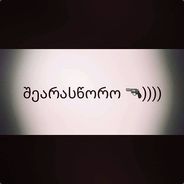 KKKC - ChIko ❤♛❤