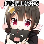 王光辉