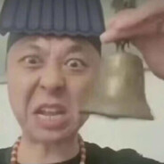 中央军事委员会CMC