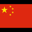 zheng