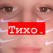 VLAD DOIL ZHURAFA baby!!