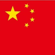 Samaya Velikaya Strana