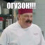 Ogu_zok7