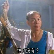 凌凌漆专用助理达文西