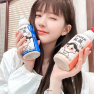 别站在那看着我