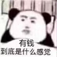 不想开工