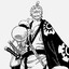 RONIN