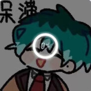 拿你头蘸大酱吃