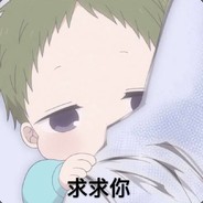 哥哥！好快！好准！好