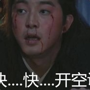 简单男孩